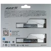 Память DDR5 2x24GB 8000MHz Patriot PVXR548G80C38KM Viper Xtreme 5 RGB RTL Gaming PC5-64000 CL38