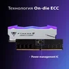 Память DDR5 2x24GB 8000MHz Patriot PVXR548G80C38KM Viper Xtreme 5 RGB RTL Gaming PC5-64000 CL38