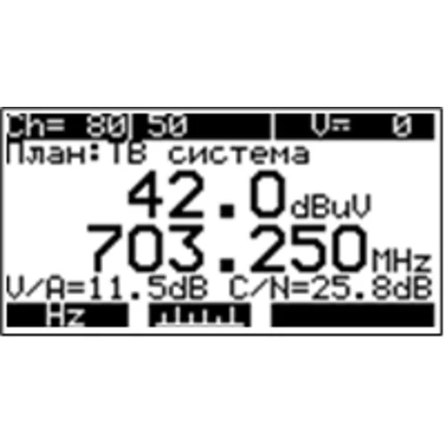 Измеритель сигналов DVB-C ИТ-09QAM Планар