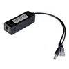 1-портовый сплиттер Osnovo PoE Splitter/2, 802.3af, 10/100Mbps, 12В/1А