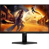 Монитор AOC 23.8" Q24G4E черный IPS LED 16:9 HDMI матовая 1000:1 350cd 178гр/178гр 2560x1440 180Hz D