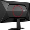 Монитор AOC 23.8" Q24G4E черный IPS LED 16:9 HDMI матовая 1000:1 350cd 178гр/178гр 2560x1440 180Hz D