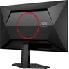 Монитор AOC 23.8" Q24G4E черный IPS LED 16:9 HDMI матовая 1000:1 350cd 178гр/178гр 2560x1440 180Hz D