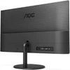 Монитор AOC 23.8" Value Line Q24V4EA черный IPS LED 16:9 HDMI M/M матовая 250cd 178гр/178гр 2560x144