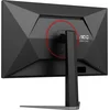 Монитор AOC 27" Q27G4/D черный IPS LED 0.3ms 16:9 HDMI матовая HAS Piv 1200:1 350cd 178гр/178гр 2560