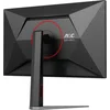 Монитор AOC 27" Q27G4/D черный IPS LED 0.3ms 16:9 HDMI матовая HAS Piv 1200:1 350cd 178гр/178гр 2560
