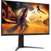 Монитор AOC 27" Q27G4ZD черный IPS LED 16:9 HDMI матовая HAS Piv 1500000:1 1000cd 178гр/178гр 2560x1