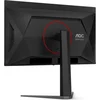 Монитор AOC 27" Q27G4ZD черный IPS LED 16:9 HDMI матовая HAS Piv 1500000:1 1000cd 178гр/178гр 2560x1