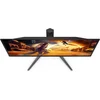 Монитор AOC 27" Q27G4ZD черный IPS LED 16:9 HDMI матовая HAS Piv 1500000:1 1000cd 178гр/178гр 2560x1