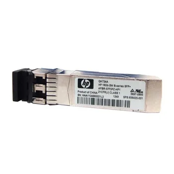 Модуль оптический HP 16Gb Short Wave B-series Fibre Channel SFP+
