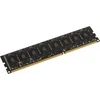 Память DDR3 8Gb 1600MHz AMD R538G1601U2S-U RTL PC3-12800 CL11 DIMM 240-pin 1.5В Ret