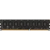 Память DDR3 8Gb 1600MHz AMD R538G1601U2S-U RTL PC3-12800 CL11 DIMM 240-pin 1.5В Ret