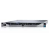 Шасси сервера DELL PowerEdge R630, 8SFF, PERC H730mini/1GB FBWC