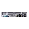 Шасси сервера DELL PowerEdge R730, 24SFF, PERC H730/1GB FBWC