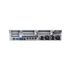 Шасси сервера DELL PowerEdge R730, 8SFF, PERC H730/1GB FBWC