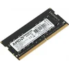 Память DDR4 16Gb 3200MHz AMD R9416G3206S2S-U R9 RTL PC4-25600 CL22 SO-DIMM 260-pin 1.2В