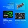 Видеокарта Asus PCI-E 4.0 RTX3050-O6G-LP-BRK NVIDIA GeForce RTX 3050 6Gb 96bit GDDR6