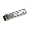 Модуль Mikrotik SFP оптический, 1.25G, дальность до 80км, 1550нм