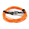 Модуль 10G SFP+ Direct Attach, дальность до 5м
