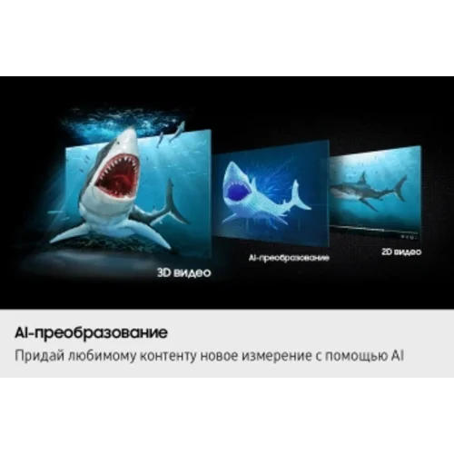 Монитор Samsung 27" Odyssey 3D LS27FG900XIXCI серебристый IPS LED 1ms 16:9 HDMI M/M матовая HAS 350c