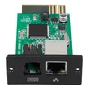 Сетевая карта 10М/100М/1000М для однофазных ИБП