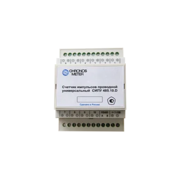 Счетчик импульсов проводной универсальный SET.SIPU.RS.10.N.DIN СЭТ.469333.208-11