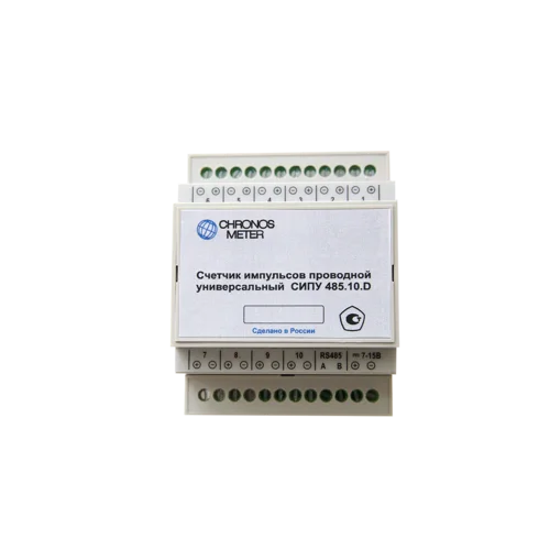 Счетчик импульсов проводной универсальный SET.SIPU.RS.10.N.DIN СЭТ.469333.208-11
