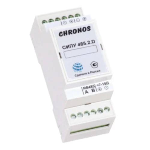 Счетчик импульсов проводной универсальный SET.SIPU.RS.2.0.DIN СЭТ.469333.208-06