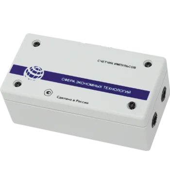 Счетчик импульсов проводной универсальный SET.SIPU.RS.2.N.20 СЭТ.469333.208‑03