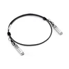 Кабель стекирования SFP+, Huawei SFP-10G-CU1M