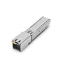 Медный модуль Huawei SFP-10GBaseT-SR