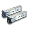 SFP-модуль 100BaseFX, многомодовое оптоволокно, SFP-1FEMLC-T, MOXA