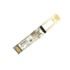 Модуль оптический Cisco SFP-25G-SR-S