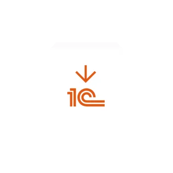 Дополнительный модуль ПО Sigur «Выгрузка табеля в 1С»