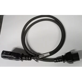Шнур питания Raritan (SLC14C15-1.0M) 1м