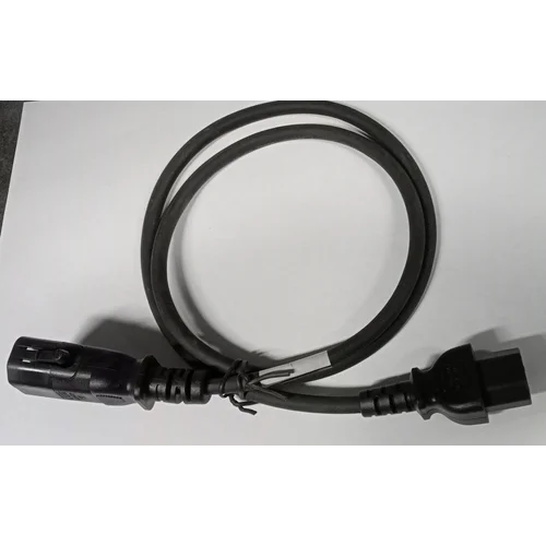 Шнур питания Raritan (SLC14C15-1.0M) 1м
