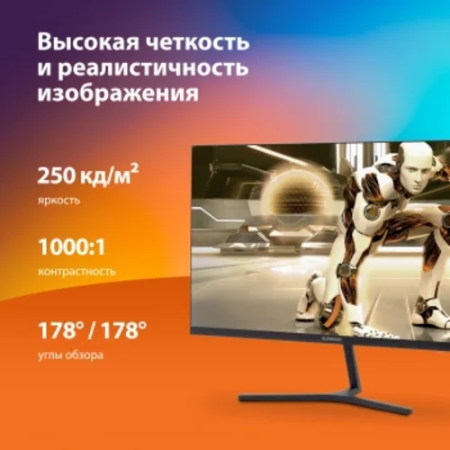 Монитор SunWind 23.8" SM-24FI401 черный IPS LED 1ms 16:9 HDMI матовая 250cd 178гр/178гр 1920x1080 18