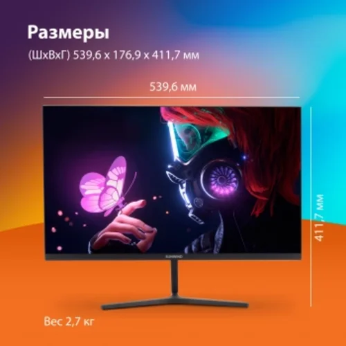 Монитор SunWind 23.8" SM-24FI401 черный IPS LED 1ms 16:9 HDMI матовая 250cd 178гр/178гр 1920x1080 18