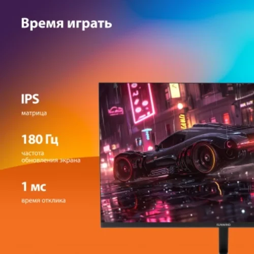 Монитор SunWind 27" SM-27FI401 черный IPS LED 1ms 16:9 HDMI матовая 250cd 178гр/178гр 1920x1080 180H