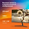 Монитор SunWind 27" SM-27FI401 черный IPS LED 1ms 16:9 HDMI матовая 250cd 178гр/178гр 1920x1080 180H