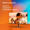 Монитор SunWind 27" SM-27FI401 черный IPS LED 1ms 16:9 HDMI матовая 250cd 178гр/178гр 1920x1080 180H