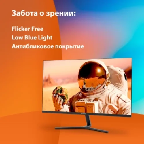 Монитор SunWind 27" SM-27FI401 черный IPS LED 1ms 16:9 HDMI матовая 250cd 178гр/178гр 1920x1080 180H