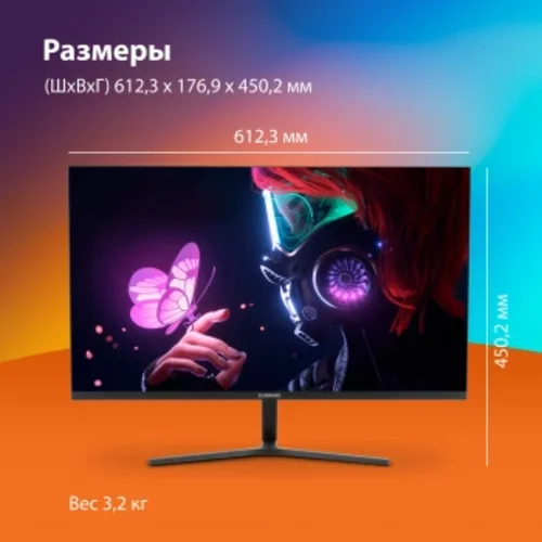 Монитор SunWind 27" SM-27FI401 черный IPS LED 1ms 16:9 HDMI матовая 250cd 178гр/178гр 1920x1080 180H