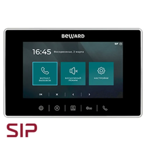 Видеомонитор Beward SM710, SIP-протокол, 7" дисплей, USB, 12В(DC), ОС Linux