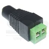 Адаптер питания DC female - клеммник SNR-B-SDCPF