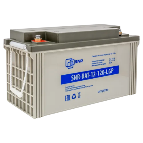 Свинцово-кислотный аккумулятор 12В 120Ач (SNR-BAT-12-120-LGP)