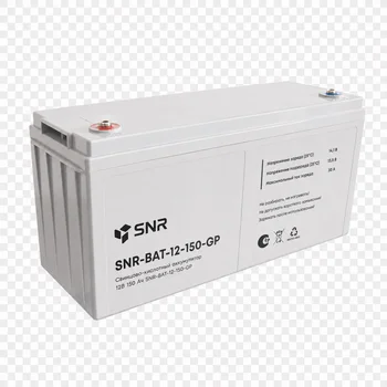 Свинцово-кислотный аккумулятор 12В 150Ач (SNR-BAT-12-150-GP)