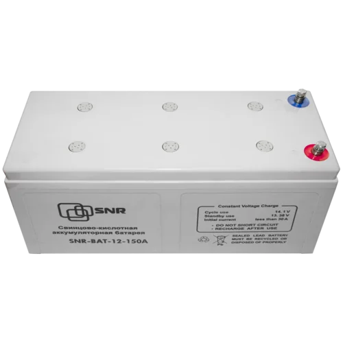 Аккумуляторная батарея SNR-BAT-12-150A для ИБП (с потертостями на корпусе, без упаковки)