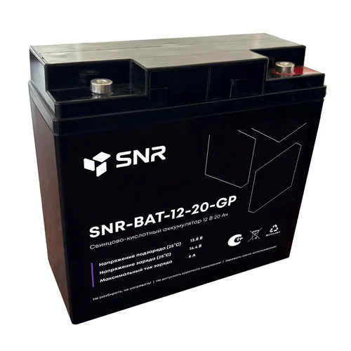 Свинцово-кислотный аккумулятор 12 В 20 Ач (SNR-BAT-12-20-GP)