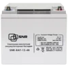 Батарея аккумуляторная SNR-BAT-12-40